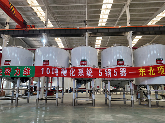 泉州精酿啤酒设备厂—5吨五锅五器糖化系统—四川项目